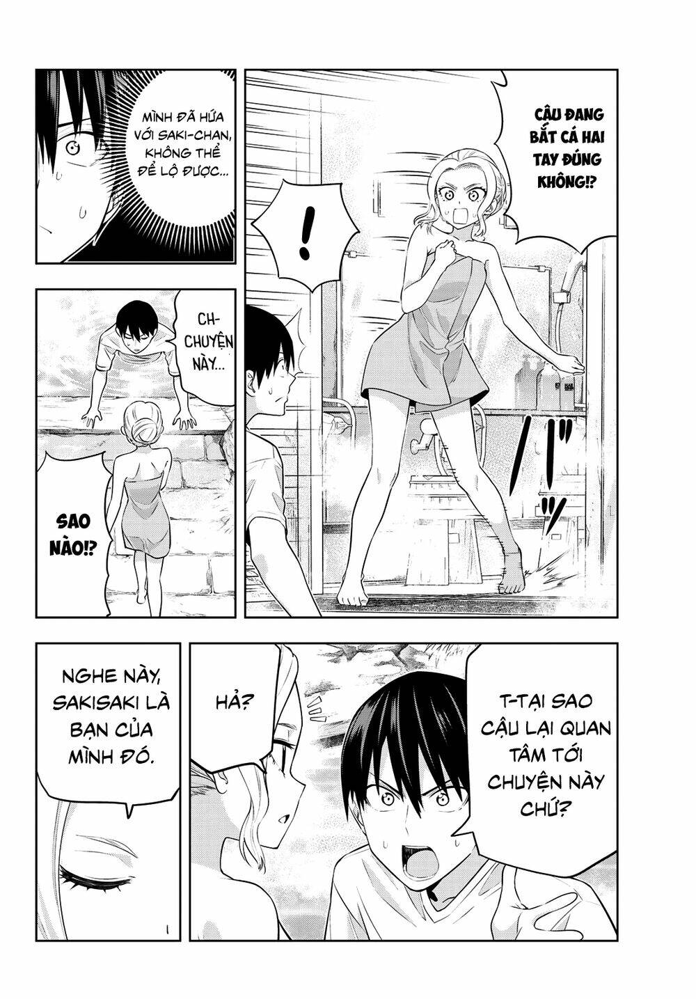 Kanojo Mo Kanojo Chapter 31 - Trang 2