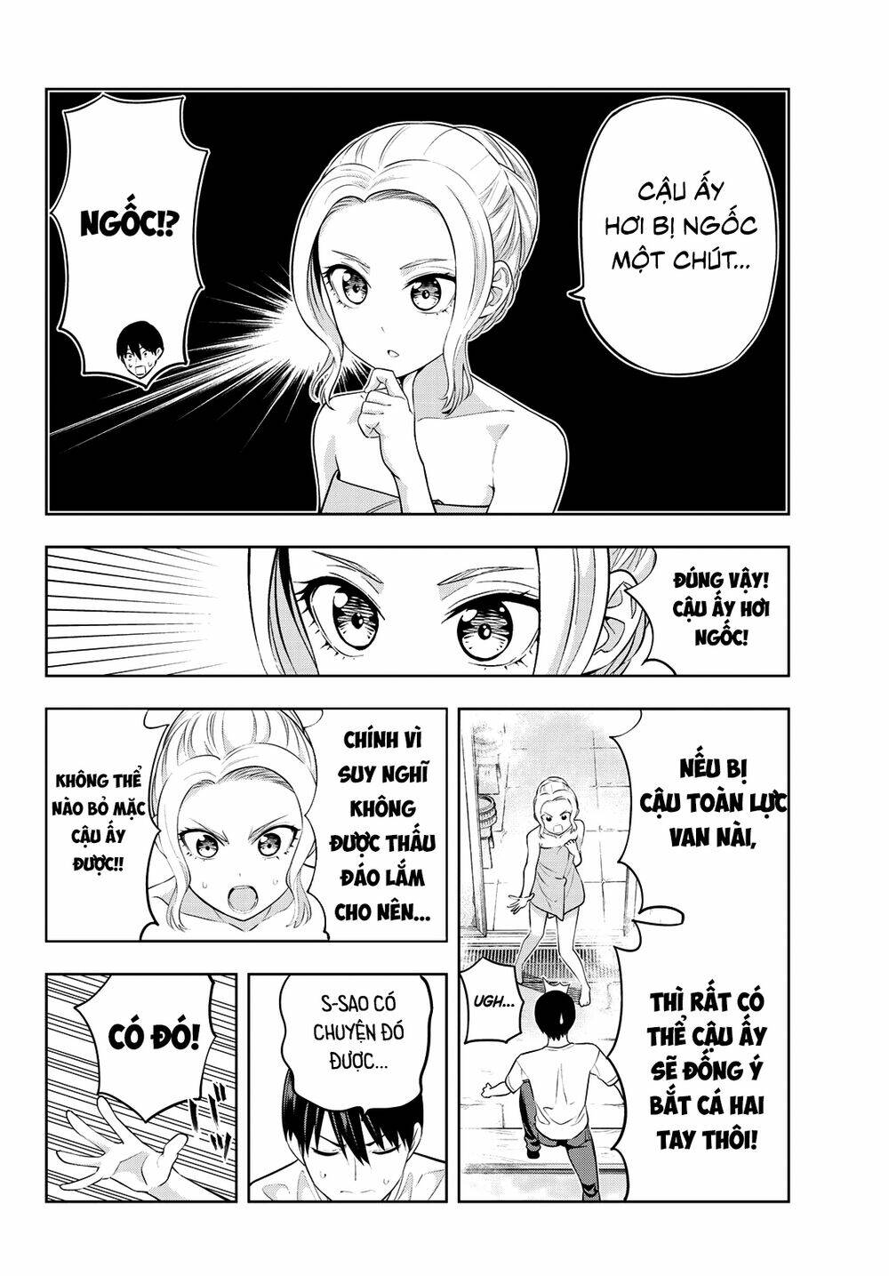 Kanojo Mo Kanojo Chapter 31 - Trang 2