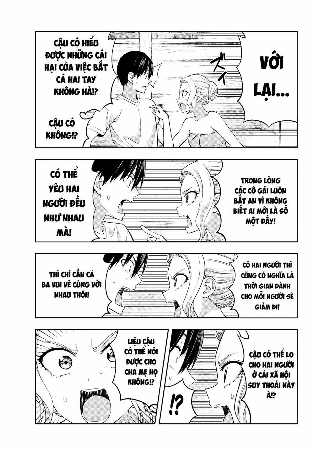 Kanojo Mo Kanojo Chapter 31 - Trang 2