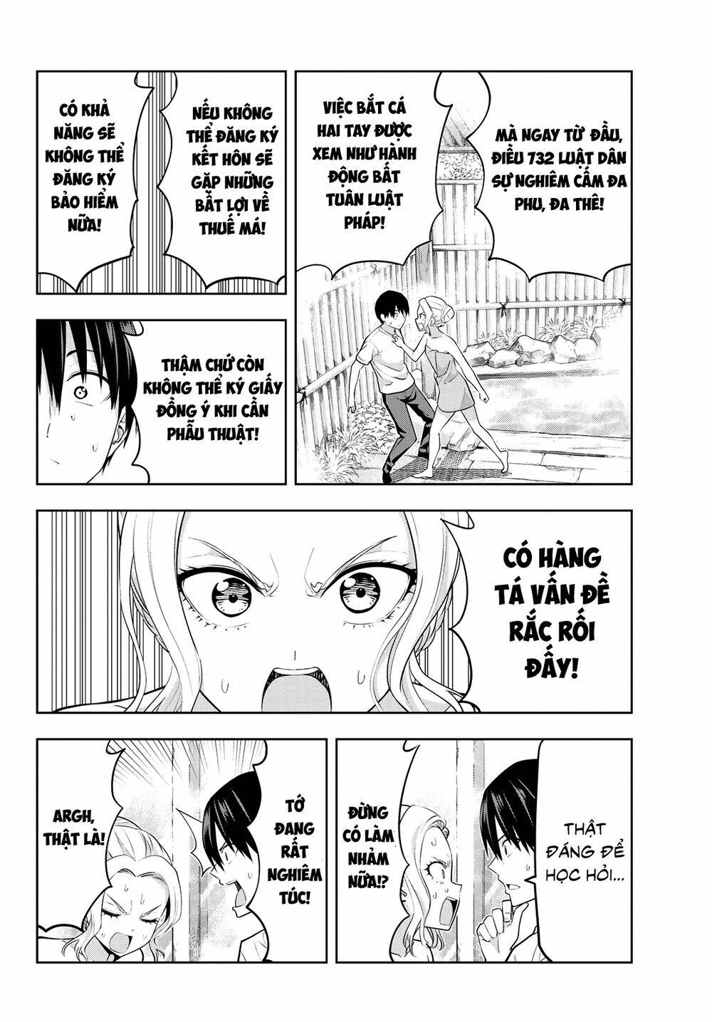 Kanojo Mo Kanojo Chapter 31 - Trang 2