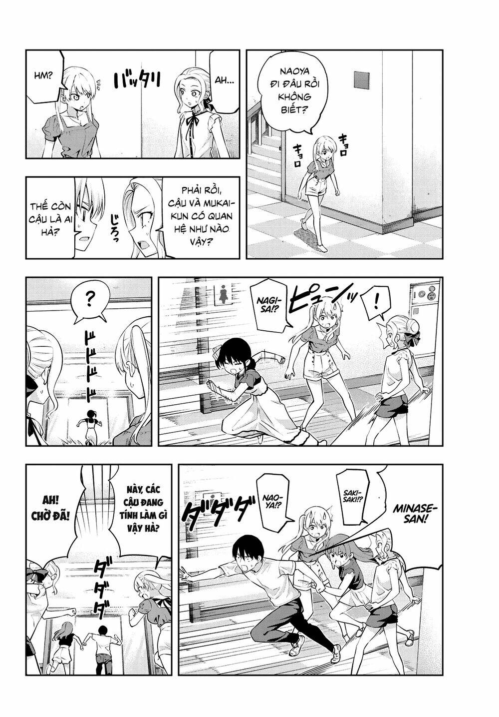 Kanojo Mo Kanojo Chapter 34 - Trang 2