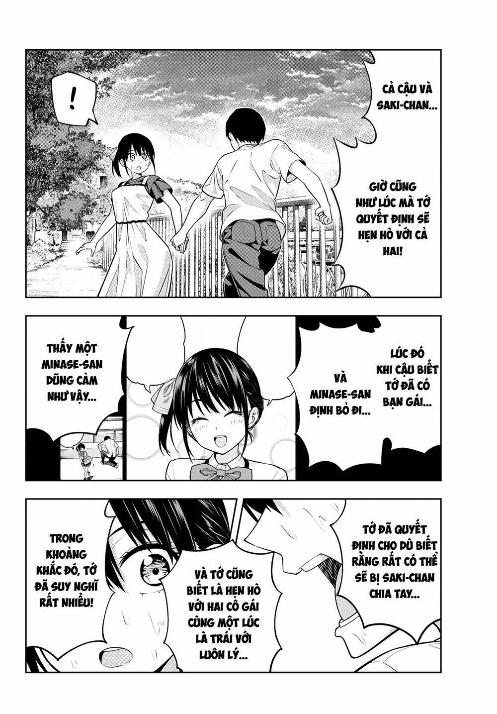 Kanojo Mo Kanojo Chapter 35 - Trang 2