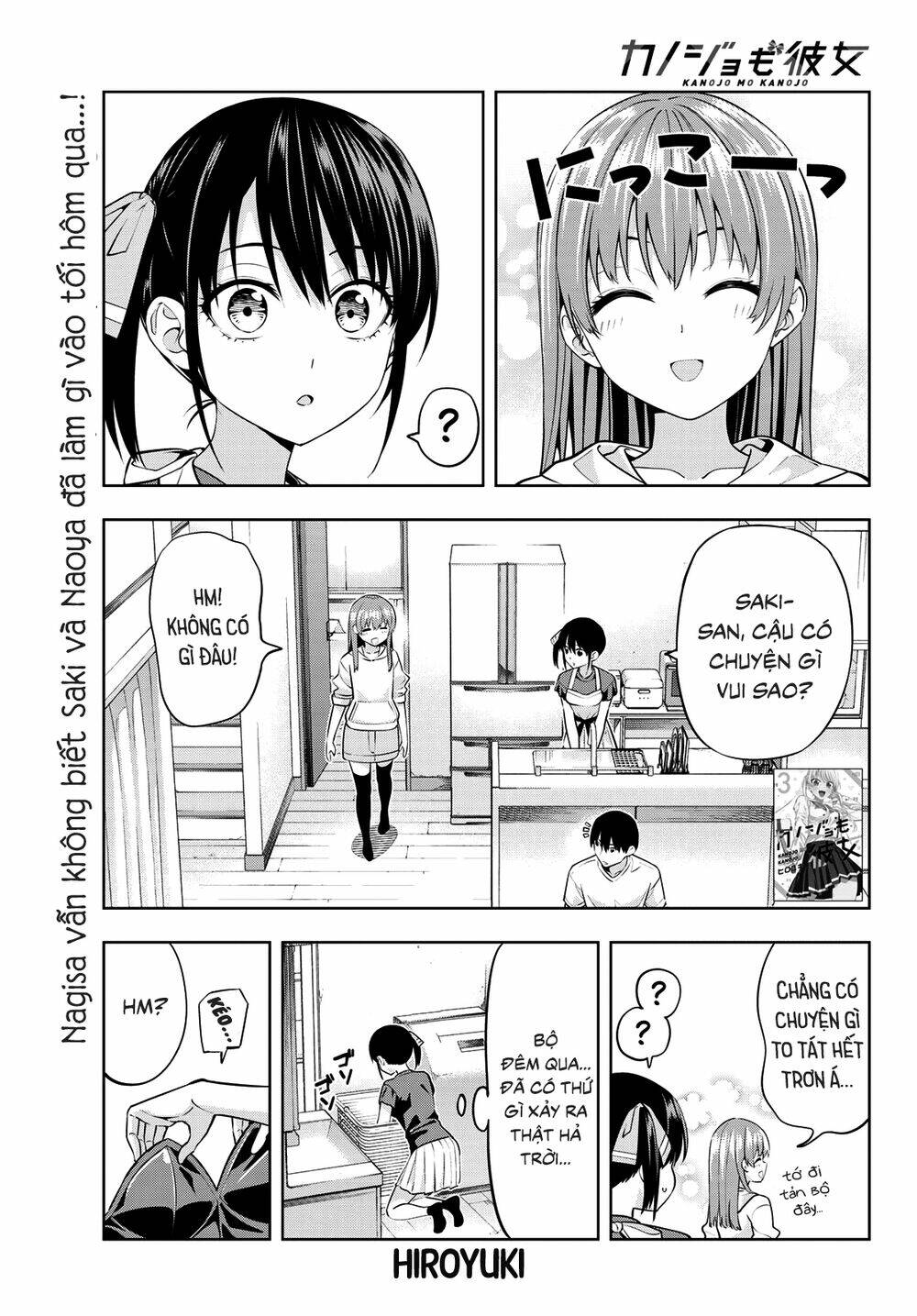 Kanojo Mo Kanojo Chapter 38 - Trang 2