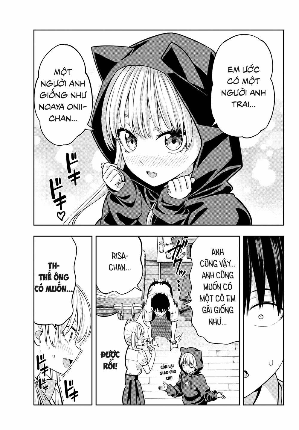 Kanojo Mo Kanojo Chapter 39 - Trang 2