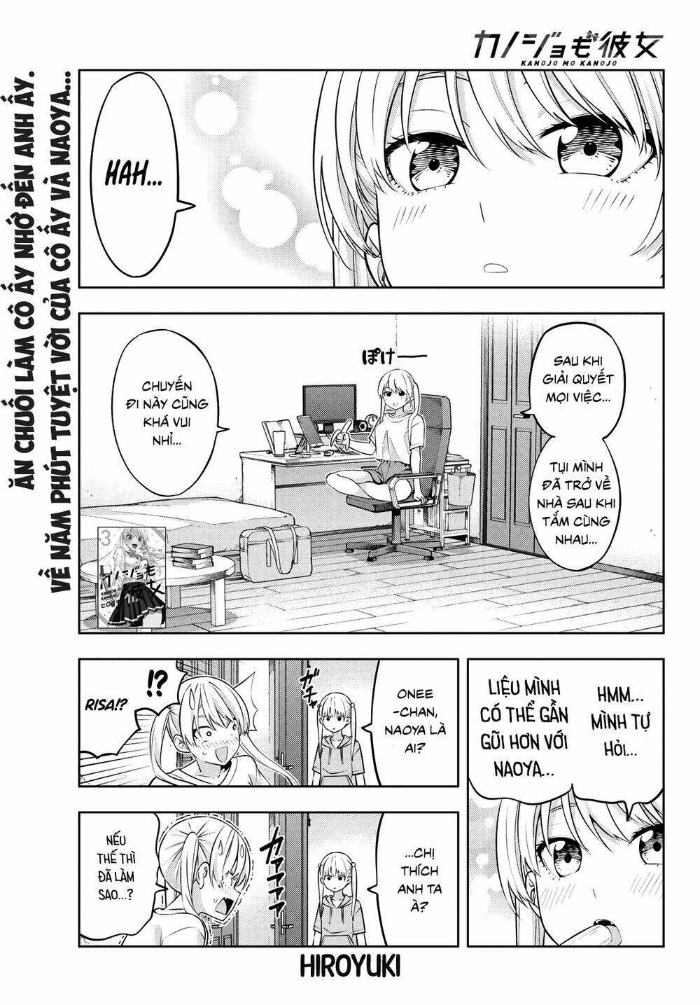 Kanojo Mo Kanojo Chapter 39 - Trang 2