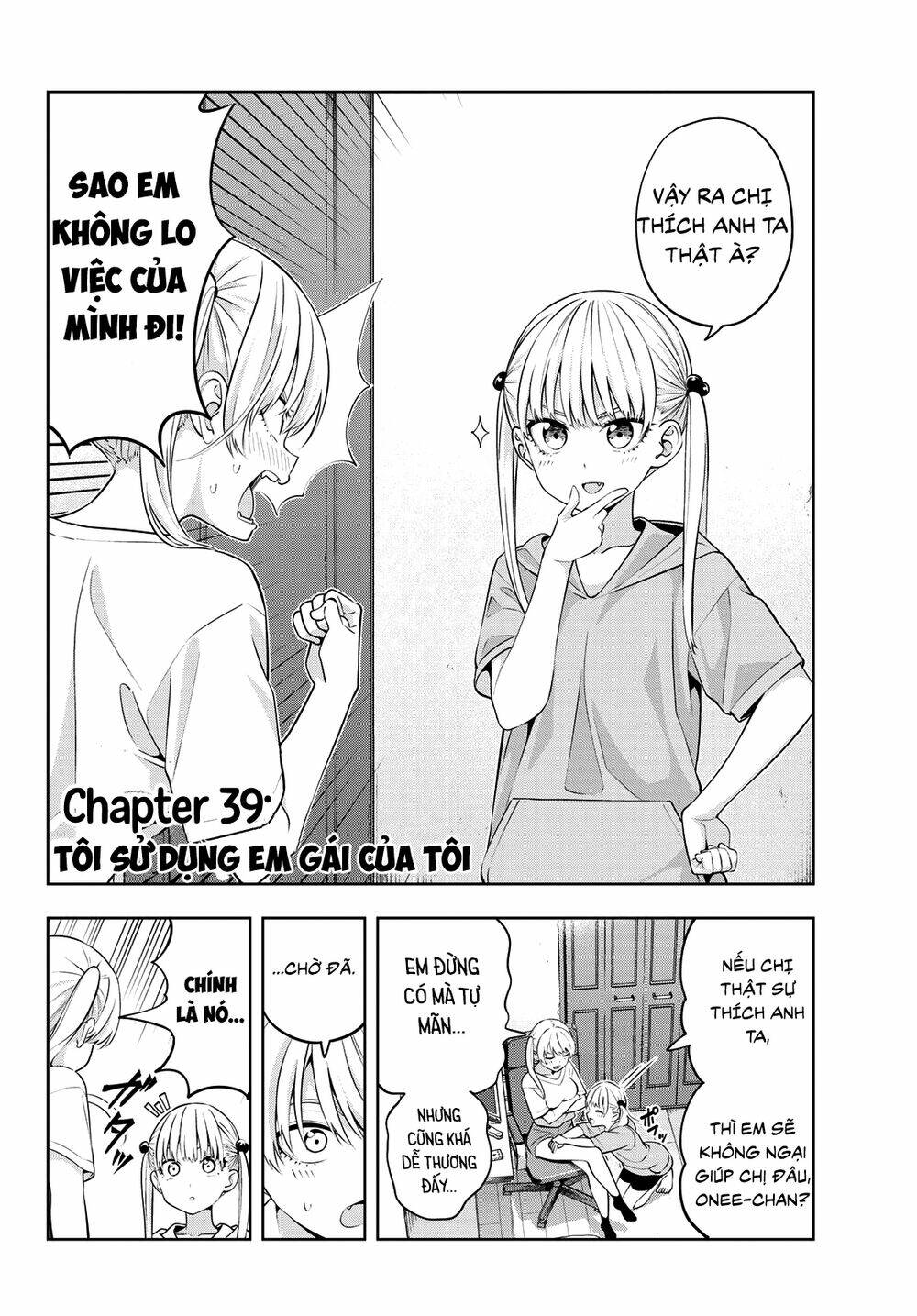 Kanojo Mo Kanojo Chapter 39 - Trang 2