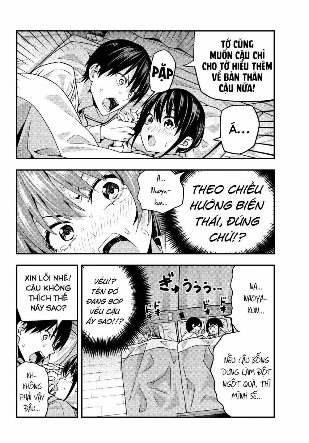 Kanojo Mo Kanojo Chapter 4 - Trang 2