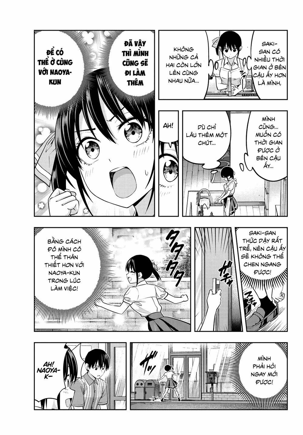 Kanojo Mo Kanojo Chapter 40 - Trang 2