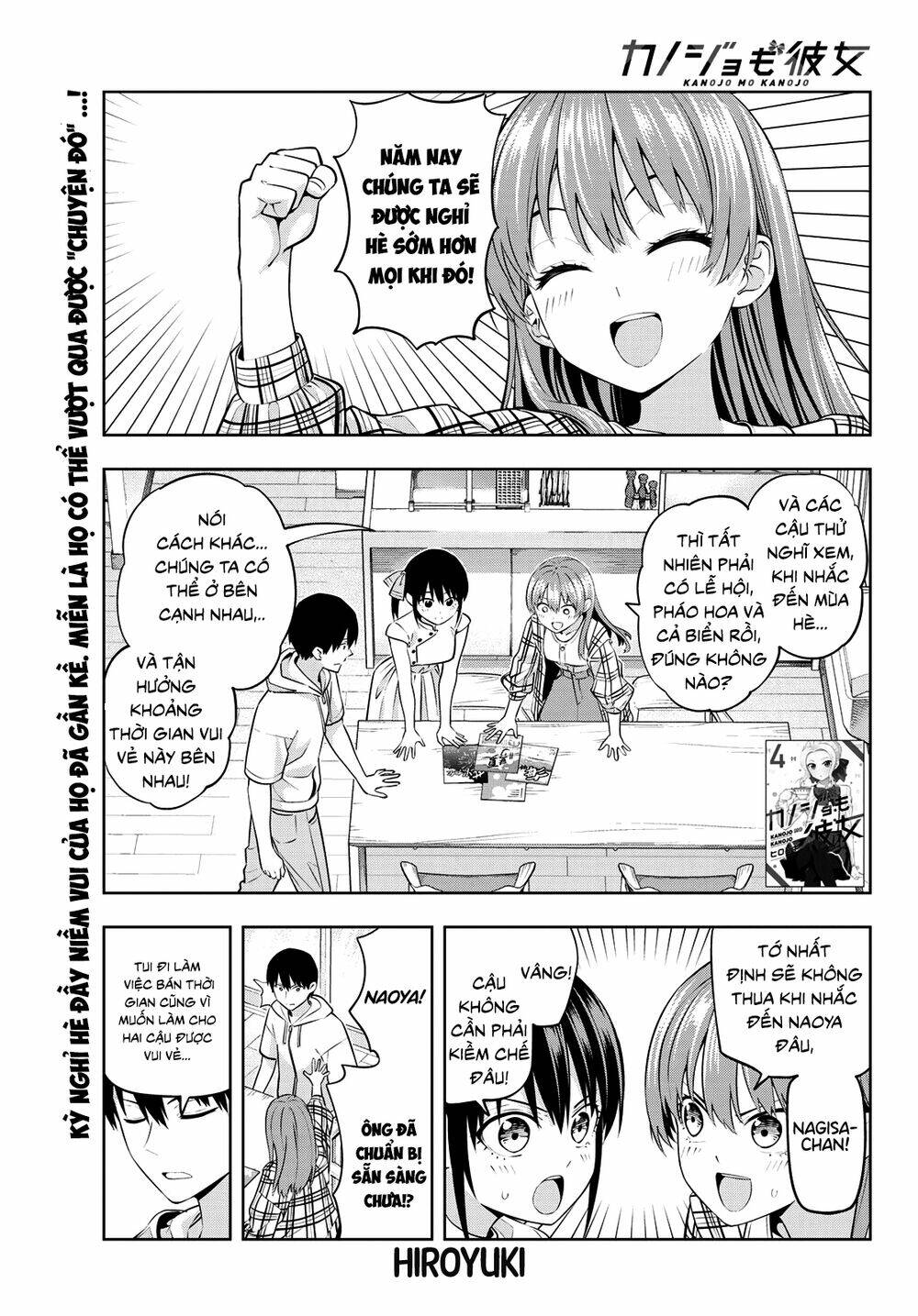 Kanojo Mo Kanojo Chapter 41 - Trang 2