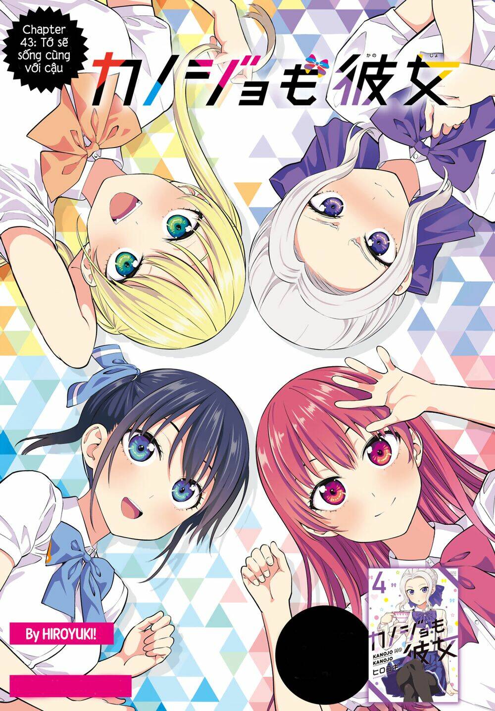 Kanojo Mo Kanojo Chapter 43 - Trang 2