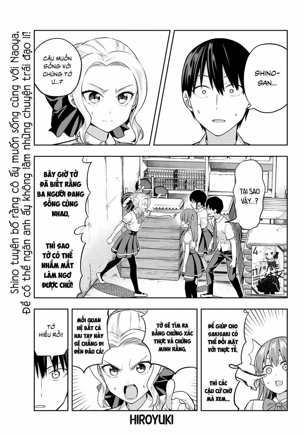 Kanojo Mo Kanojo Chapter 43 - Trang 2