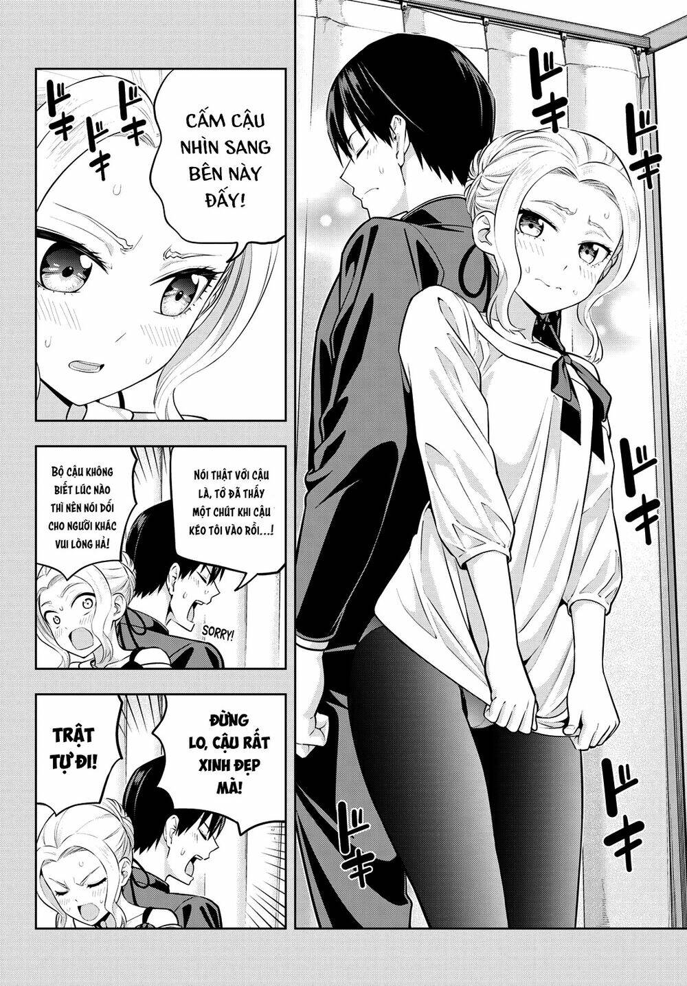 Kanojo Mo Kanojo Chapter 45 - Trang 2