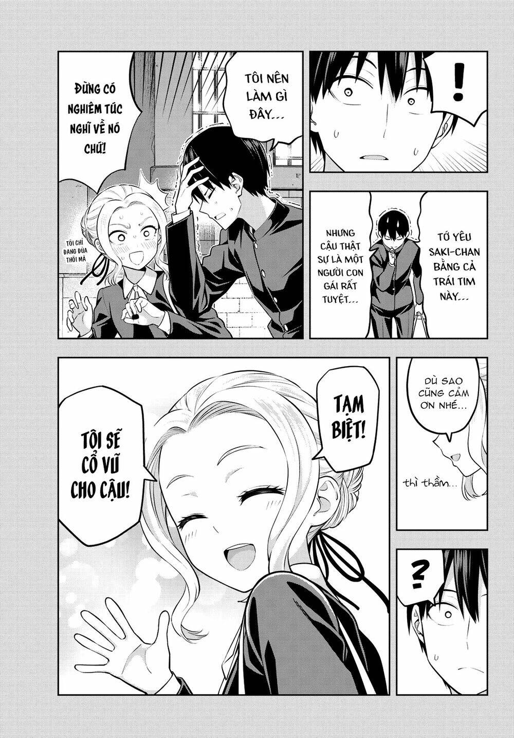 Kanojo Mo Kanojo Chapter 45 - Trang 2