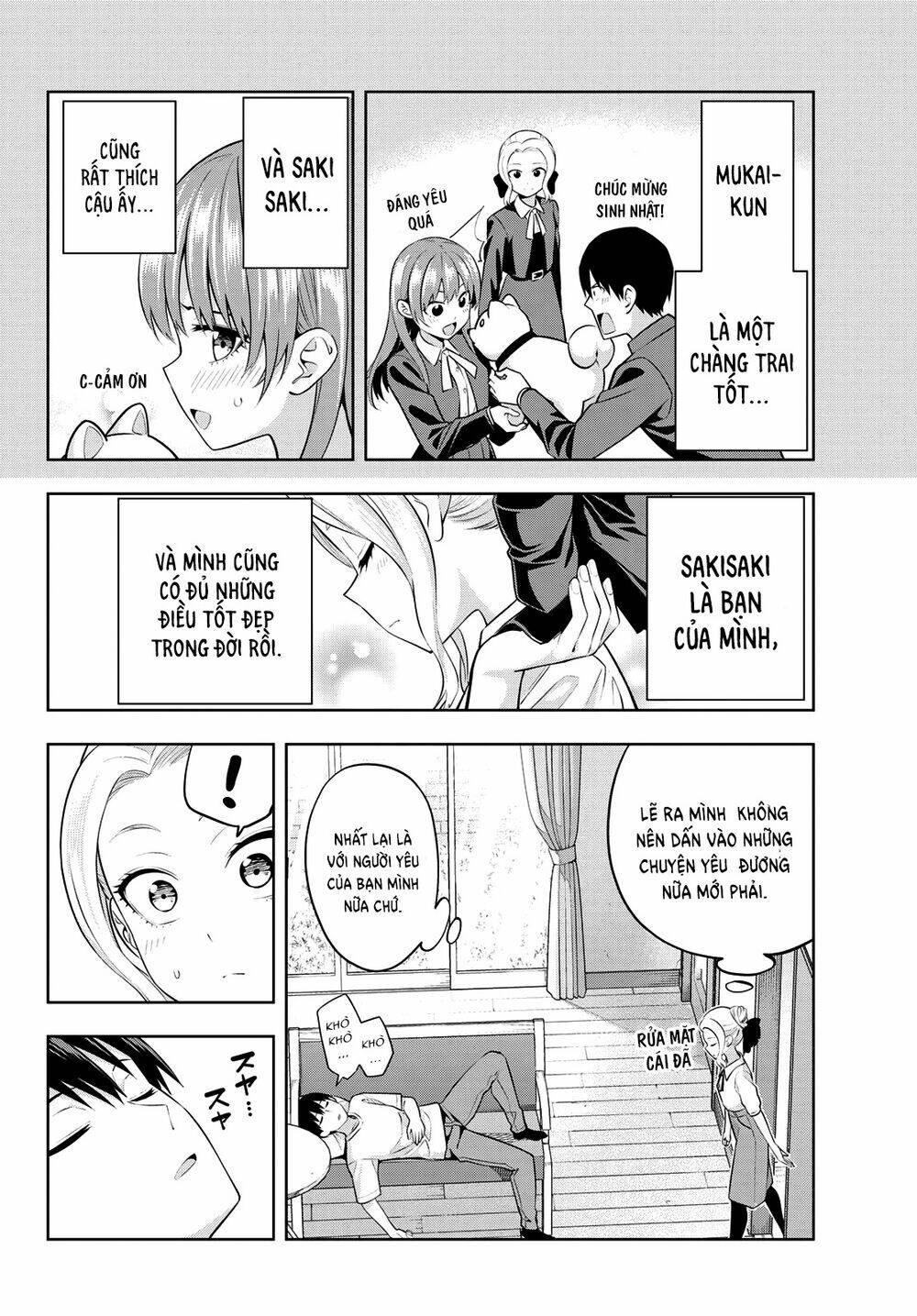 Kanojo Mo Kanojo Chapter 45 - Trang 2