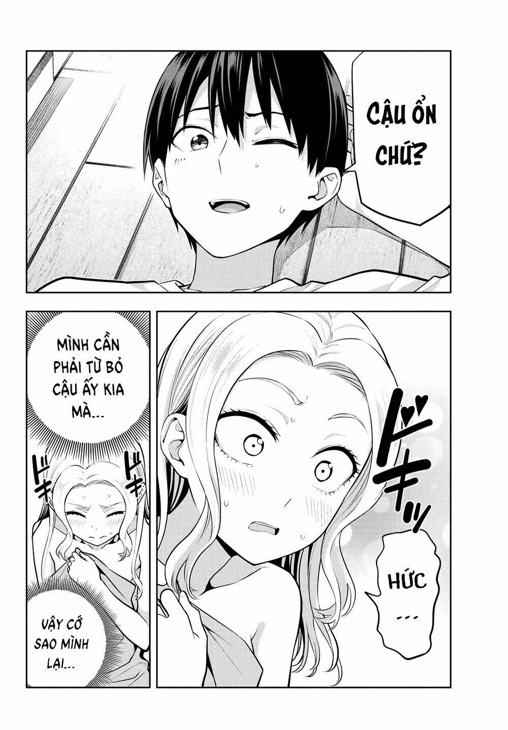 Kanojo Mo Kanojo Chapter 46 - Trang 2