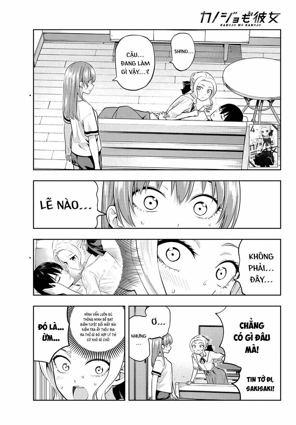 Kanojo Mo Kanojo Chapter 46 - Trang 2