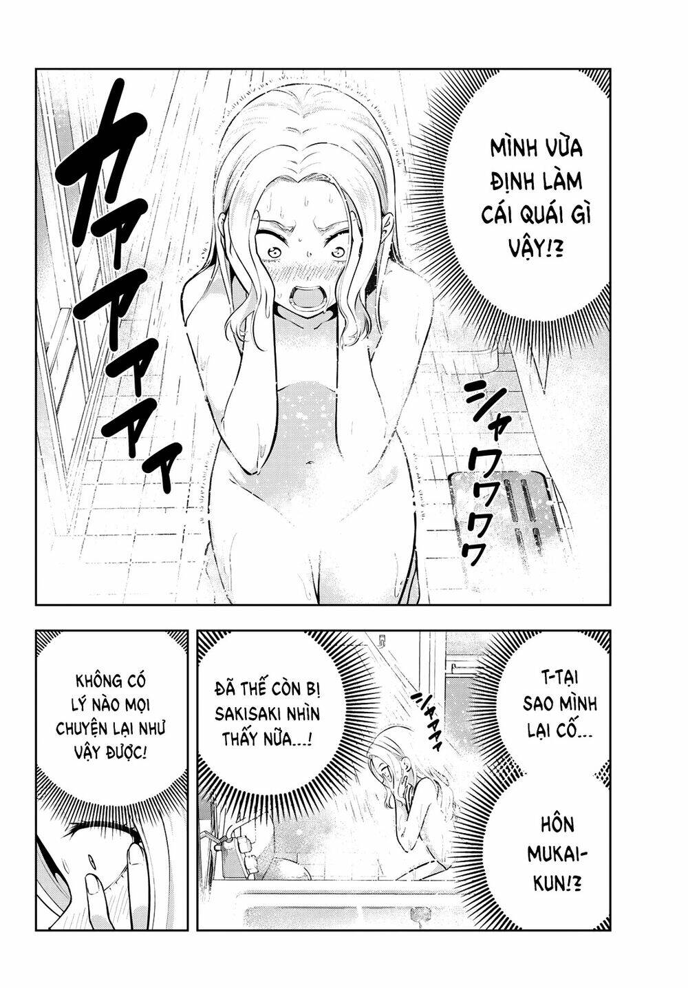 Kanojo Mo Kanojo Chapter 46 - Trang 2