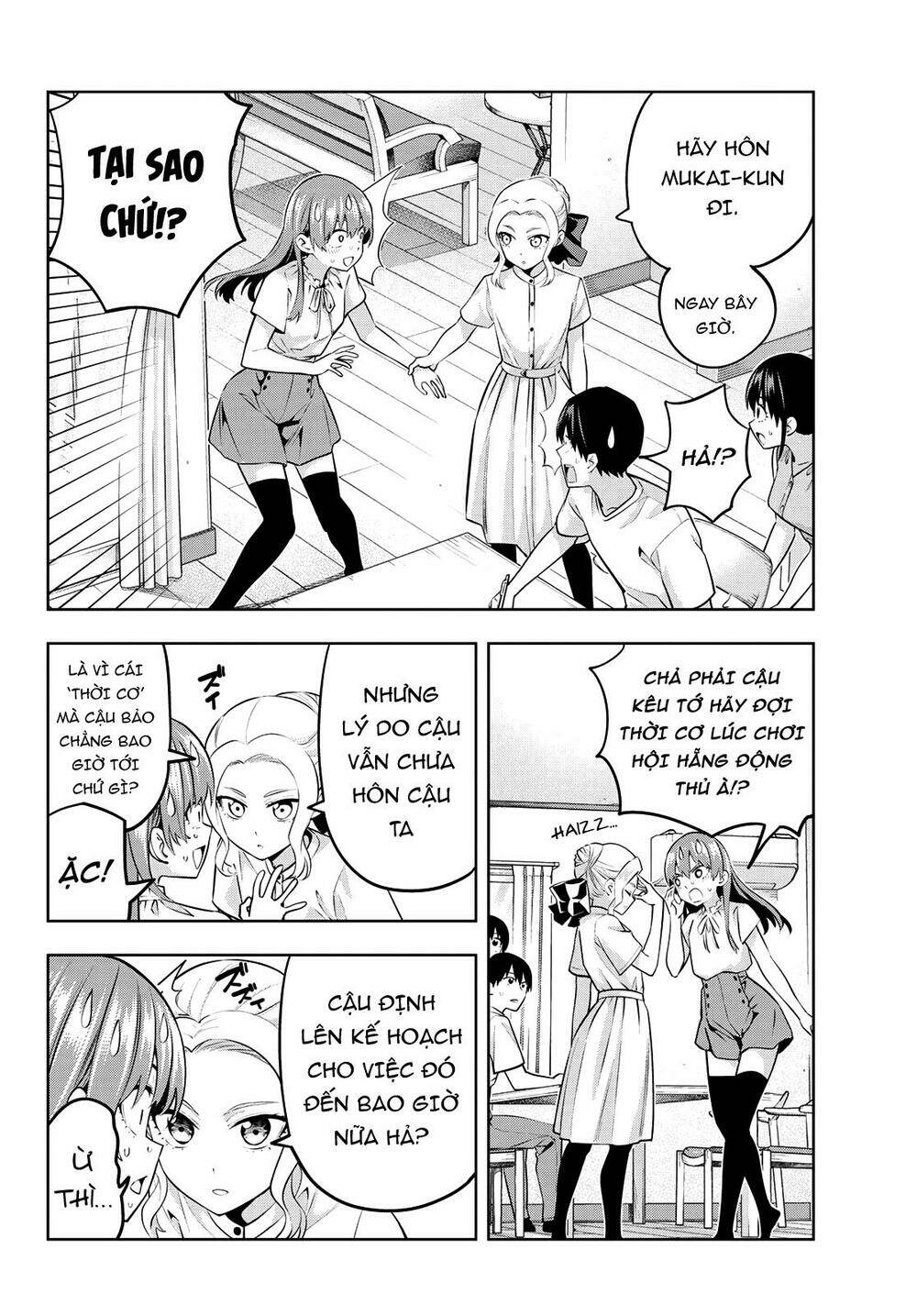 Kanojo Mo Kanojo Chapter 48 - Trang 2