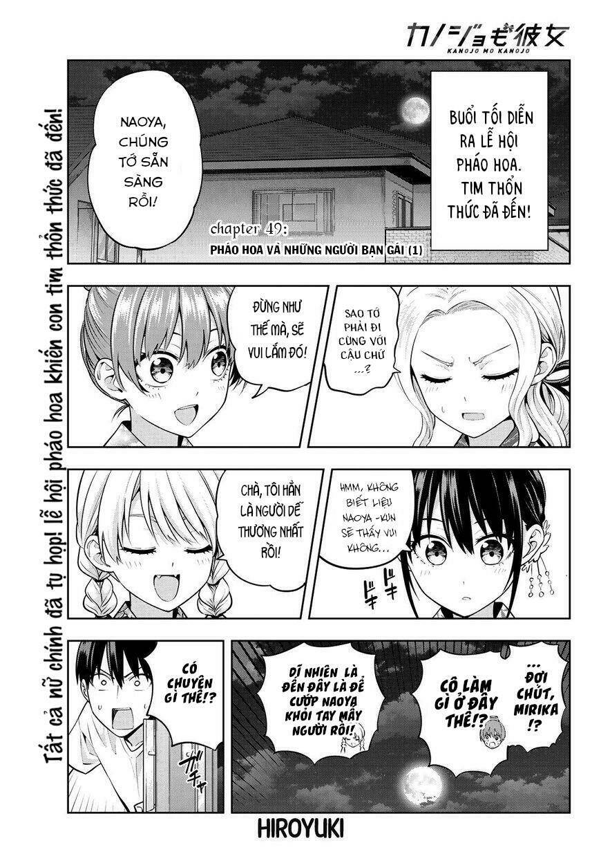 Kanojo Mo Kanojo Chapter 49 - Trang 2