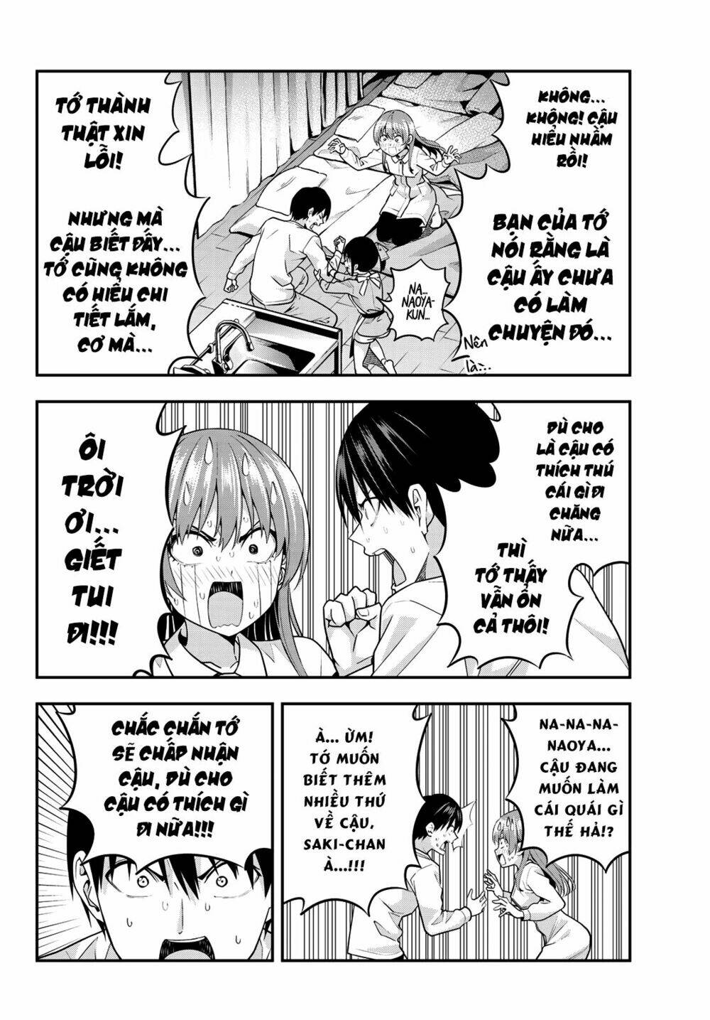 Kanojo Mo Kanojo Chapter 5 - Trang 2