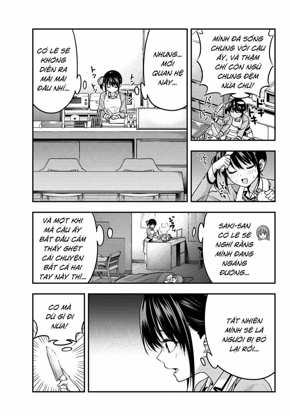 Kanojo Mo Kanojo Chapter 5 - Trang 2