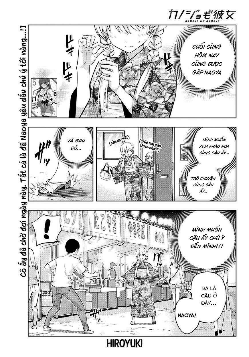 Kanojo Mo Kanojo Chapter 51 - Trang 2