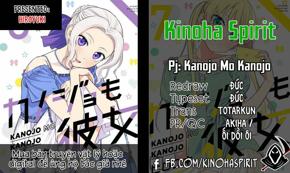 Kanojo Mo Kanojo Chapter 52 - Trang 2