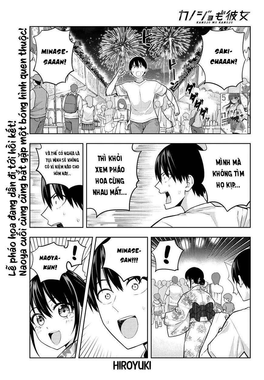 Kanojo Mo Kanojo Chapter 52 - Trang 2