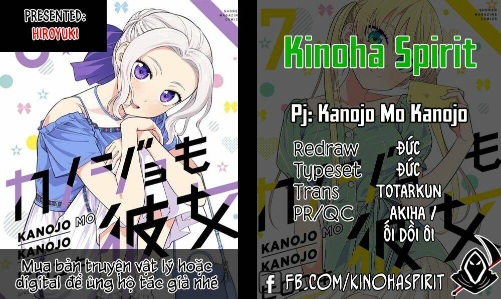 Kanojo Mo Kanojo Chapter 53 - Trang 2