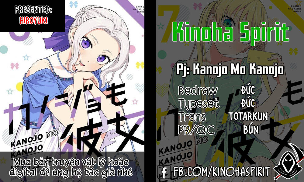 Kanojo Mo Kanojo Chapter 54 - Trang 2