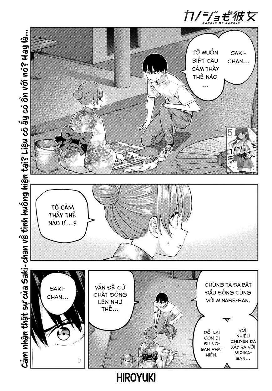 Kanojo Mo Kanojo Chapter 54 - Trang 2