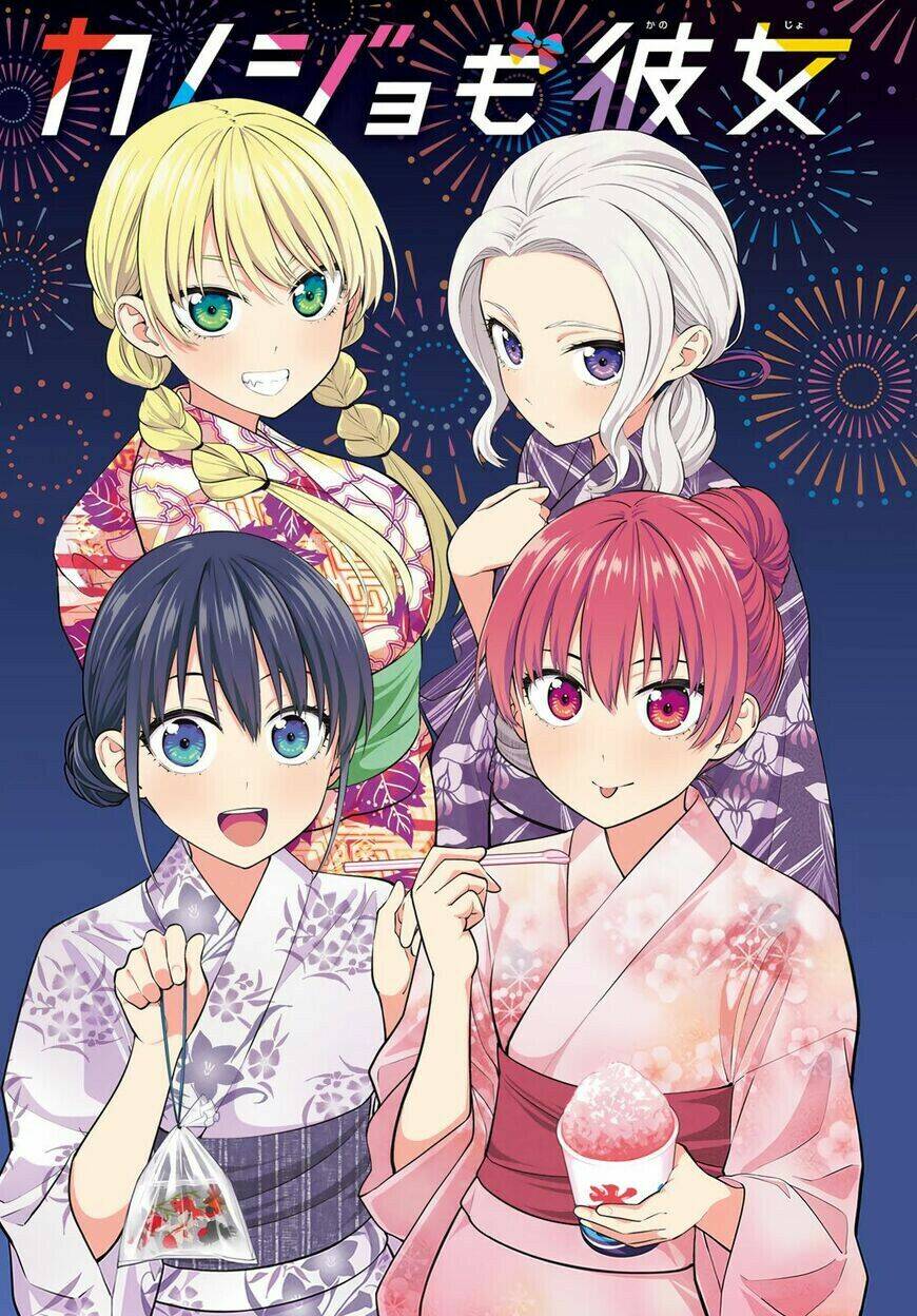 Kanojo Mo Kanojo Chapter 55 - Trang 2