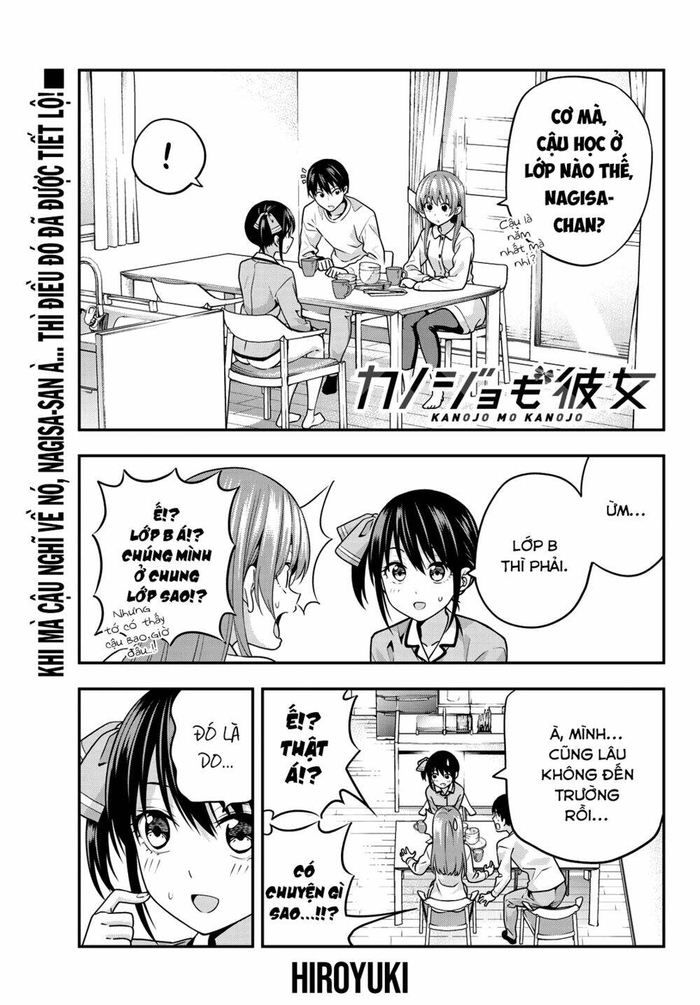 Kanojo Mo Kanojo Chapter 6 - Trang 2