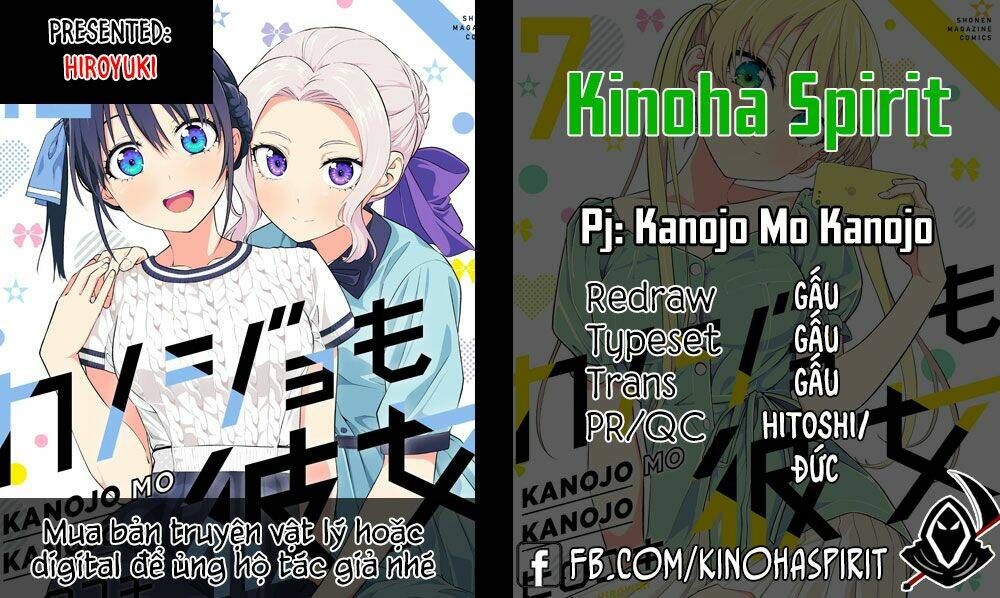 Kanojo Mo Kanojo Chapter 61 - Trang 2