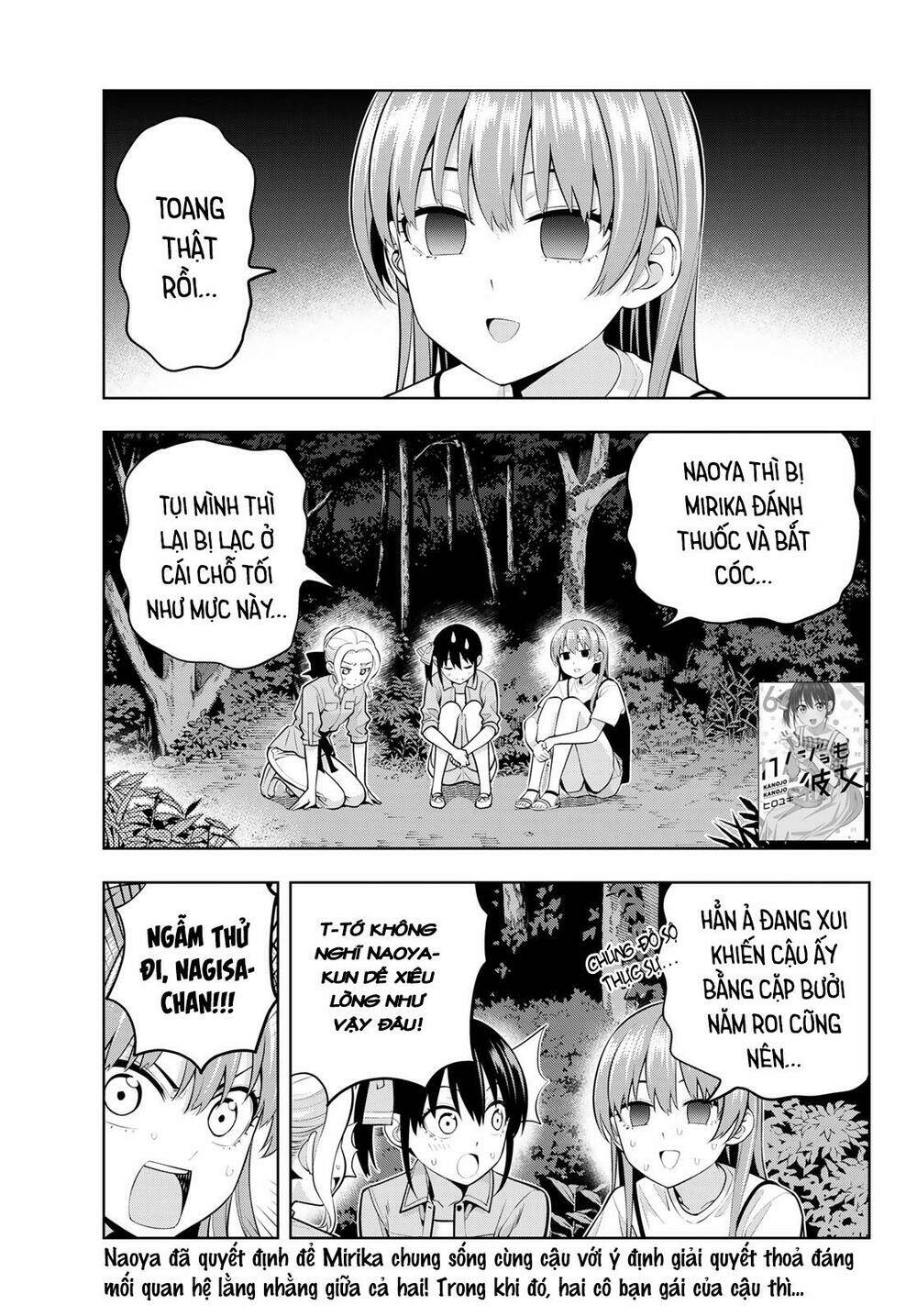 Kanojo Mo Kanojo Chapter 62 - Trang 2