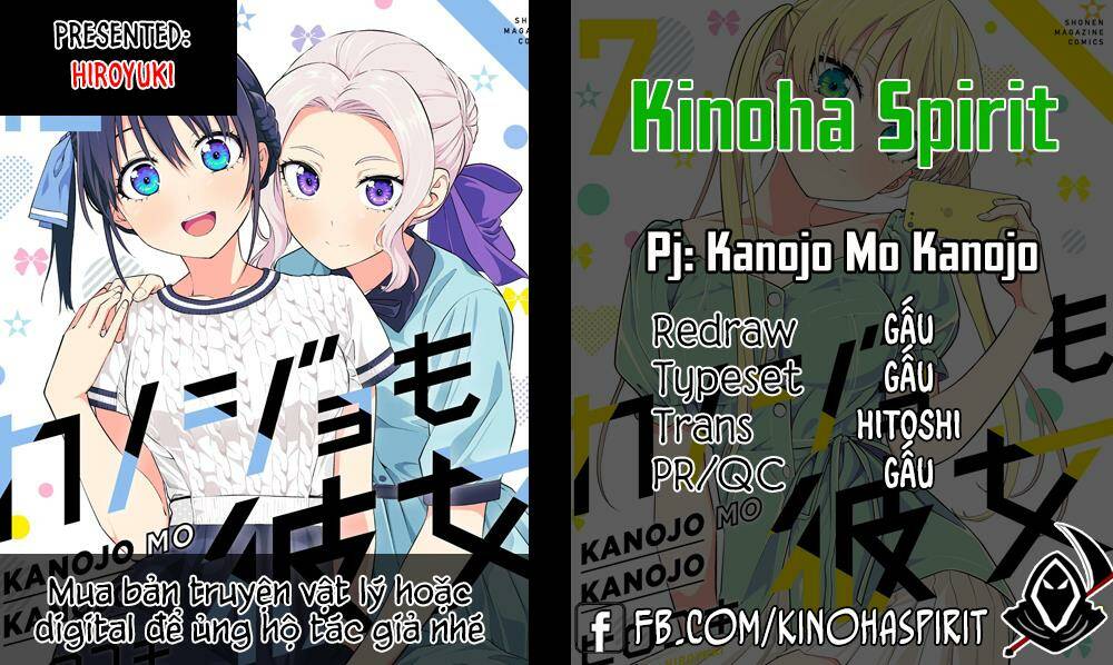 Kanojo Mo Kanojo Chapter 63 - Trang 2