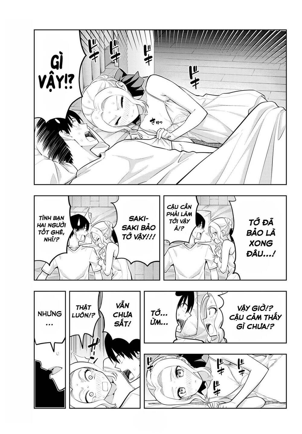 Kanojo Mo Kanojo Chapter 64 - Trang 2
