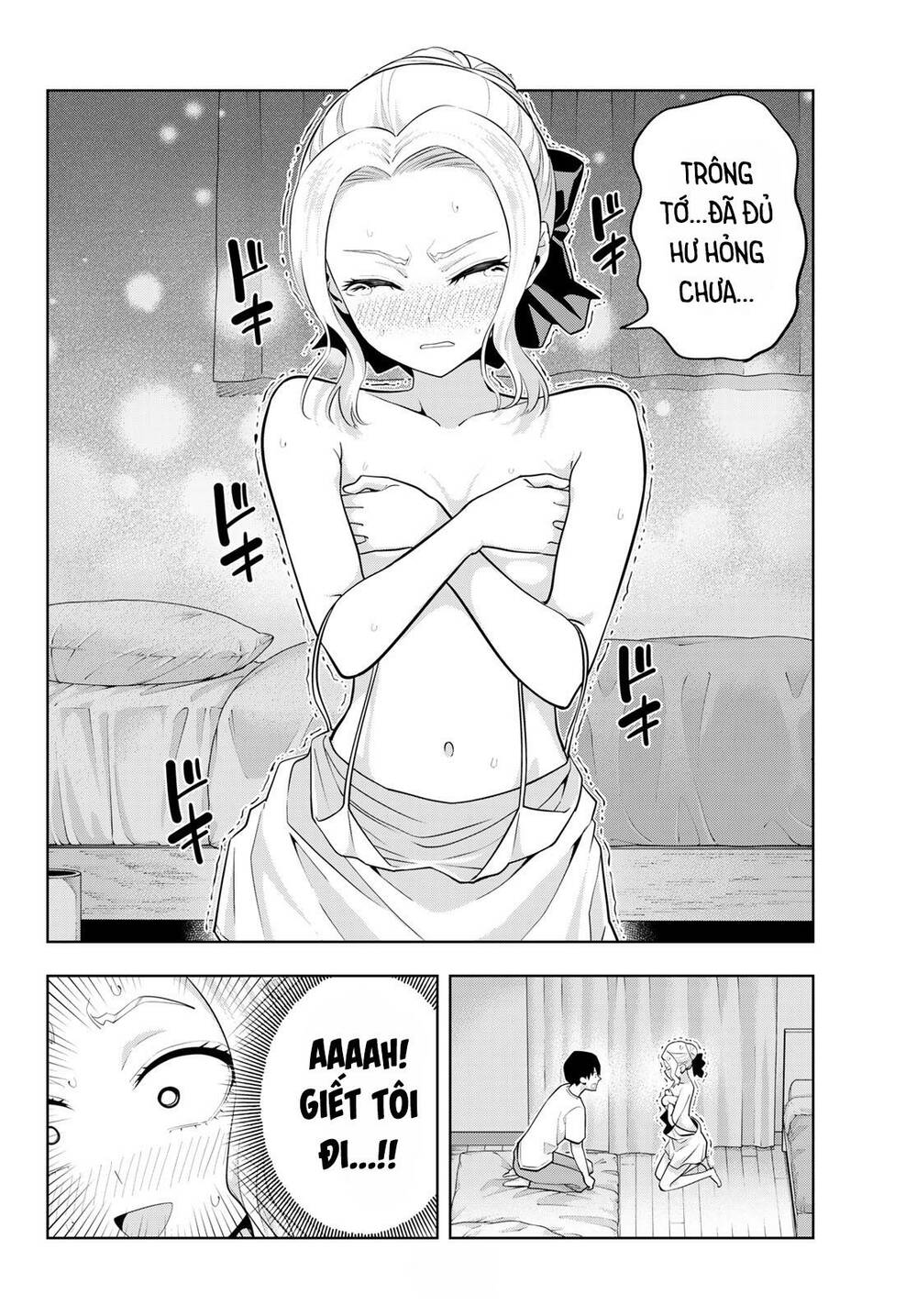 Kanojo Mo Kanojo Chapter 64 - Trang 2