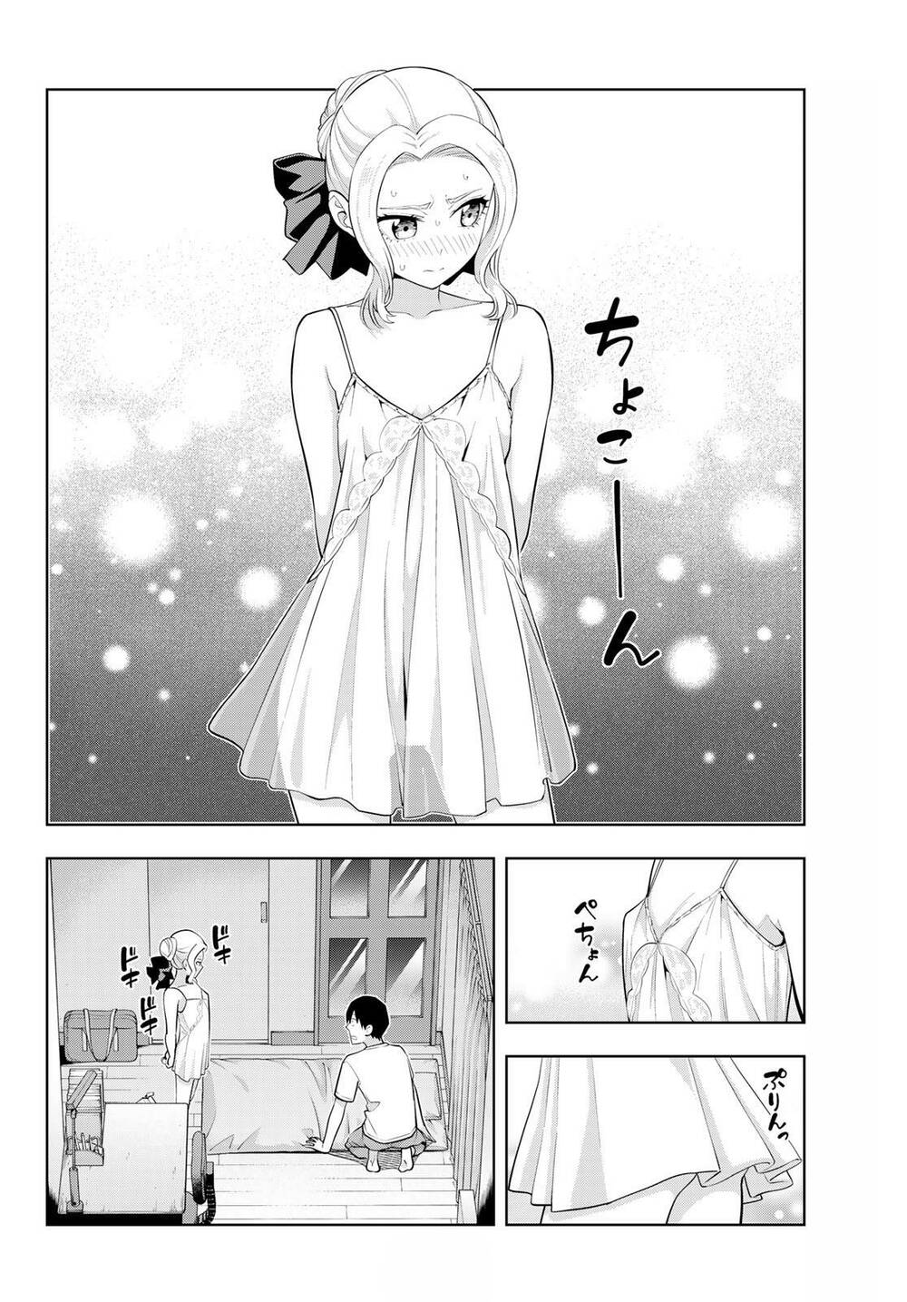 Kanojo Mo Kanojo Chapter 64 - Trang 2