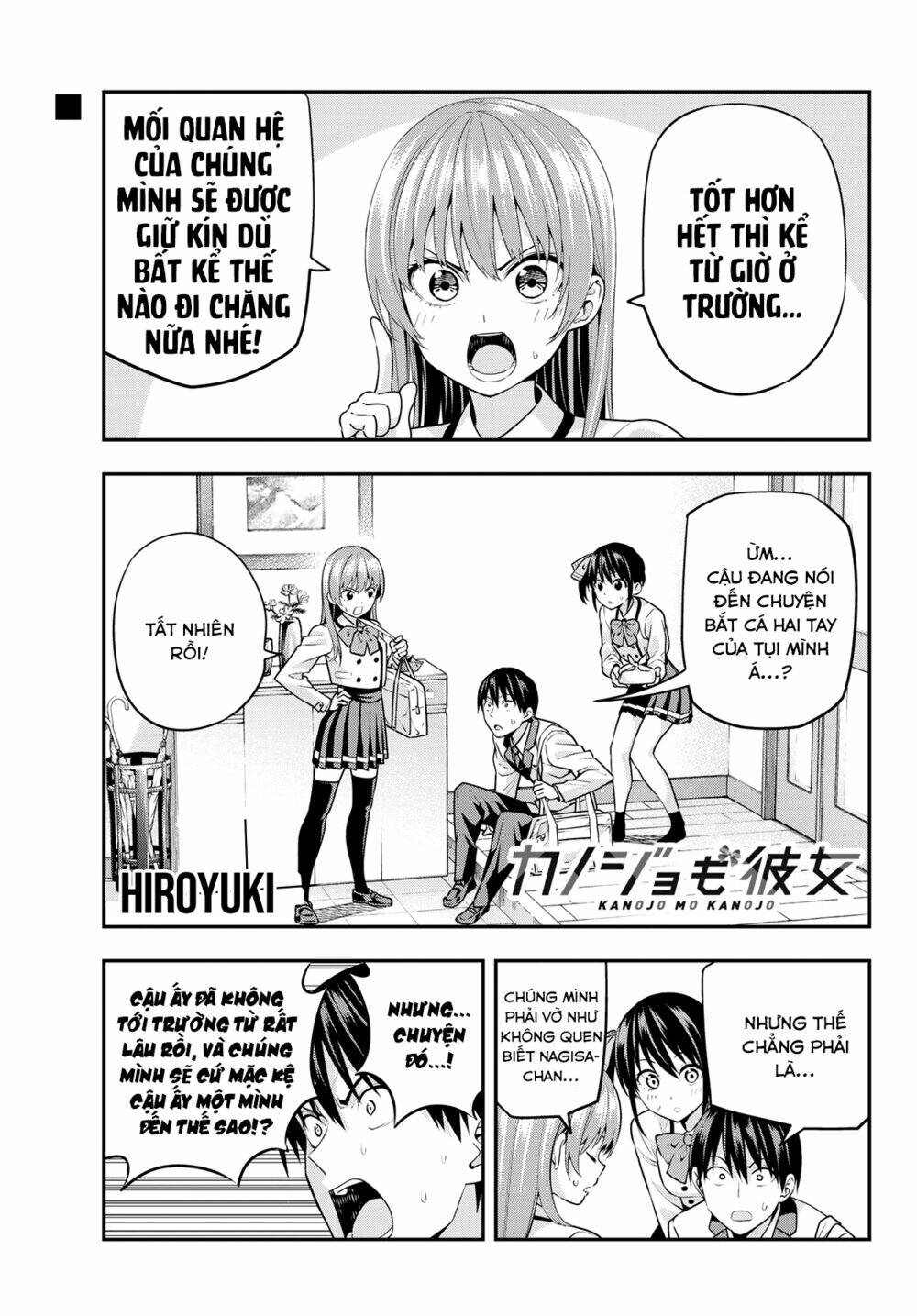 Kanojo Mo Kanojo Chapter 7 - Trang 2