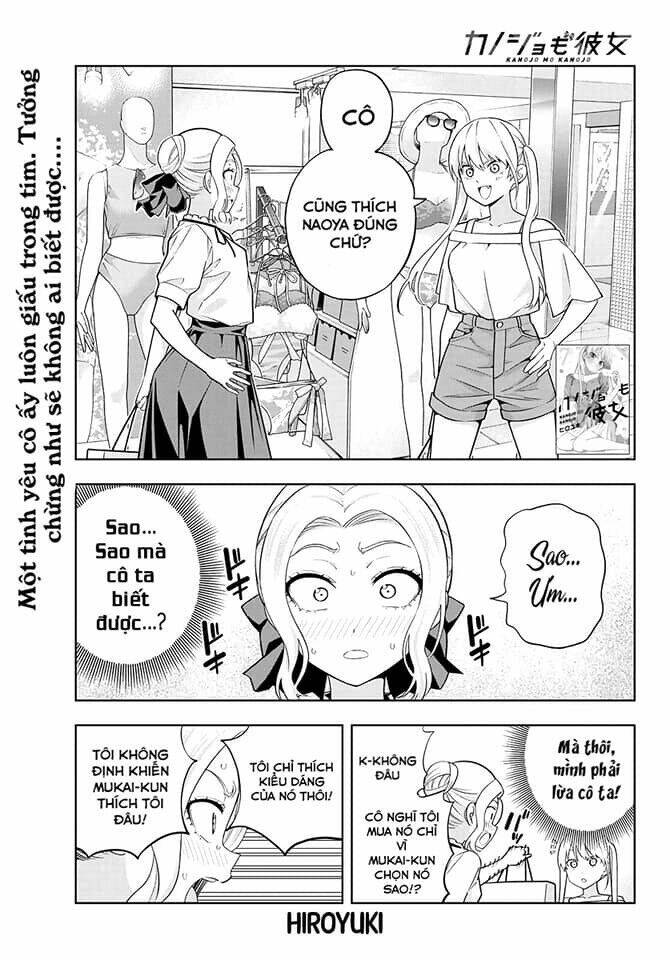 Kanojo Mo Kanojo Chapter 72 - Trang 2