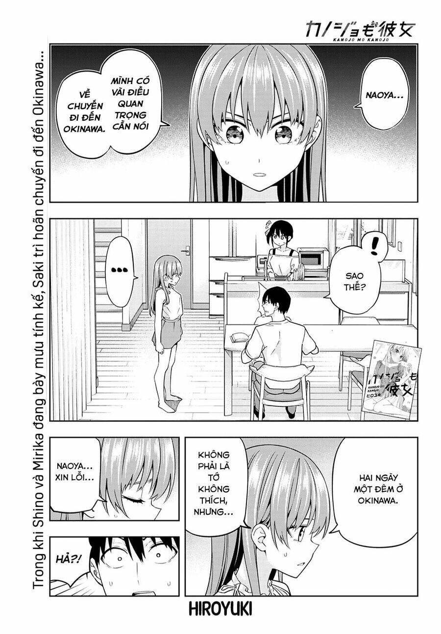 Kanojo Mo Kanojo Chapter 73 - Trang 2