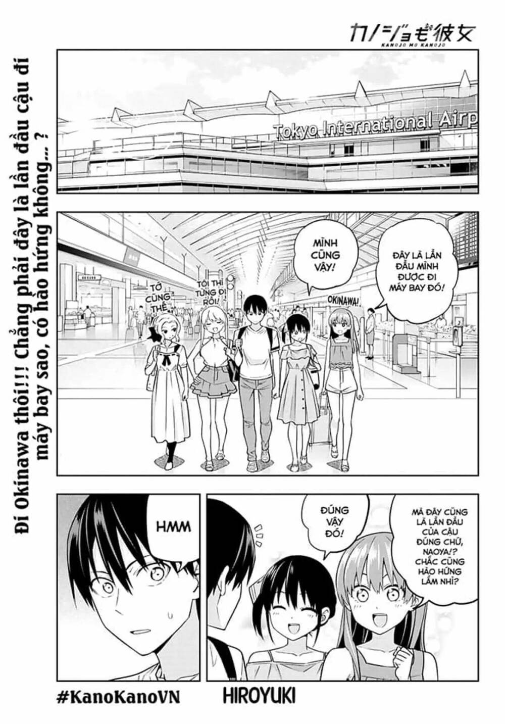 Kanojo Mo Kanojo Chapter 74 - Trang 2