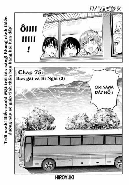 Kanojo Mo Kanojo Chapter 75 - Trang 2