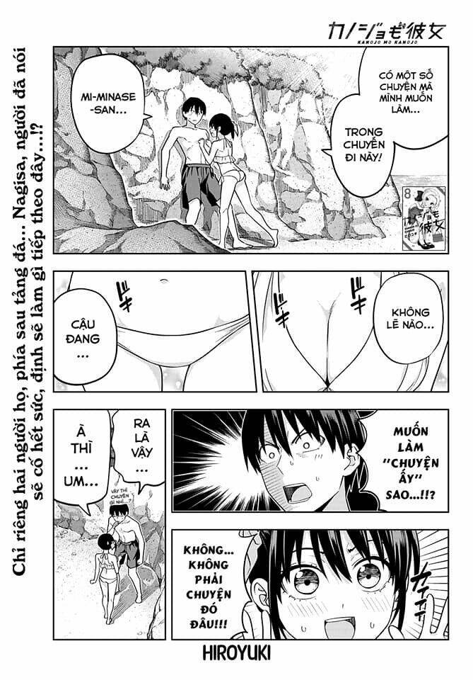 Kanojo Mo Kanojo Chapter 76 - Trang 2
