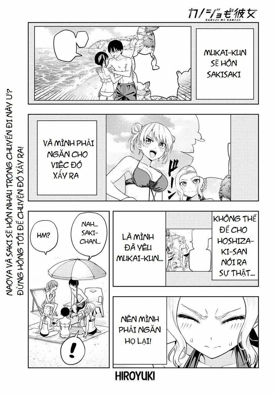 Kanojo Mo Kanojo Chapter 77 - Trang 2