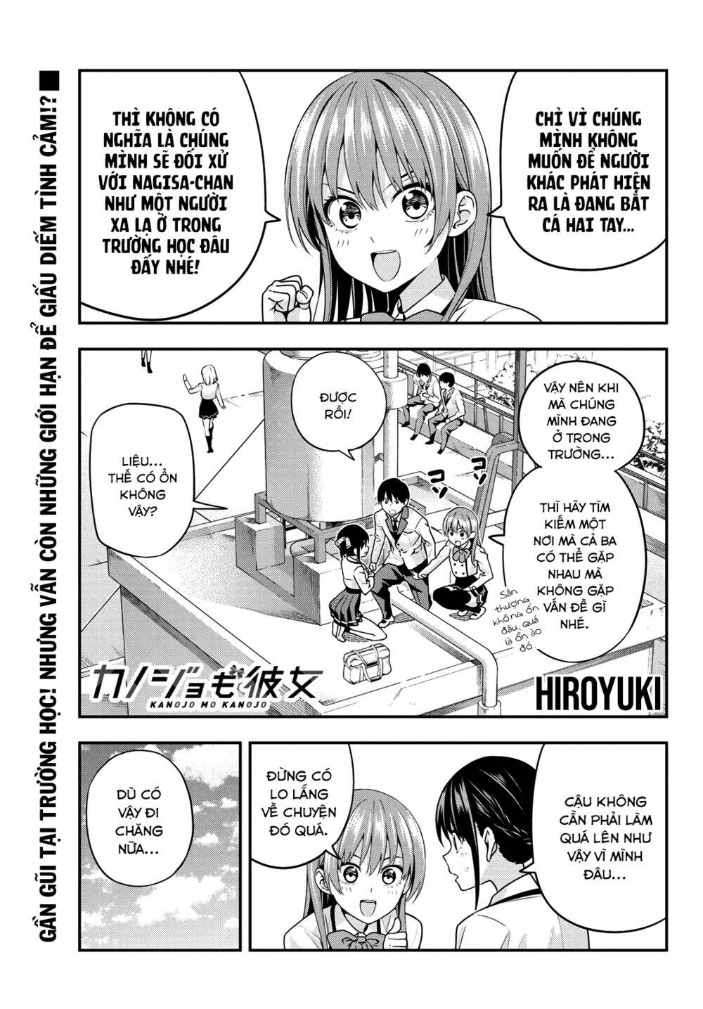Kanojo Mo Kanojo Chapter 8 - Trang 2