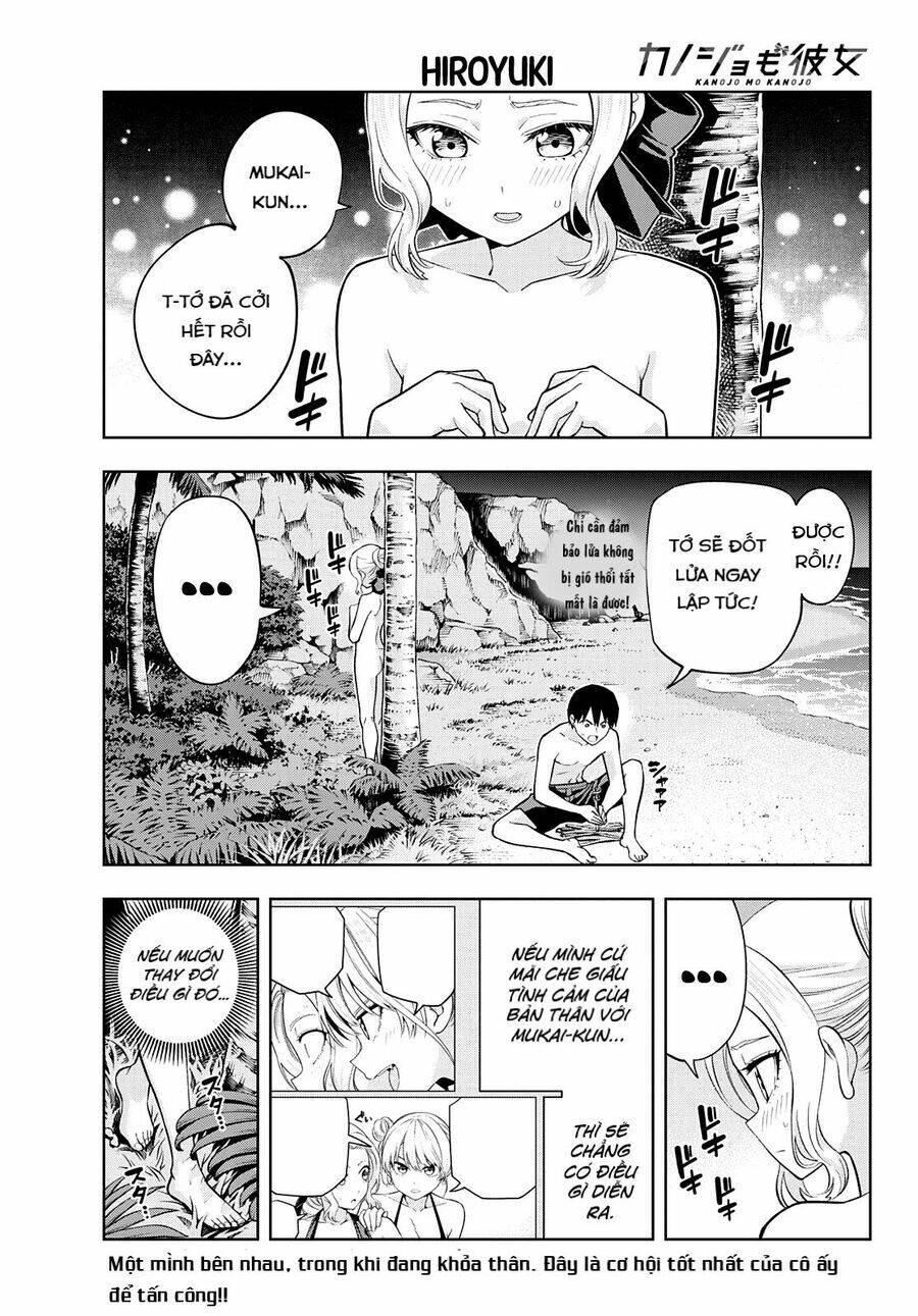 Kanojo Mo Kanojo Chapter 81 - Trang 2