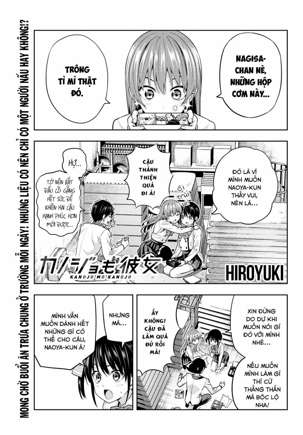 Kanojo Mo Kanojo Chapter 9 - Trang 2