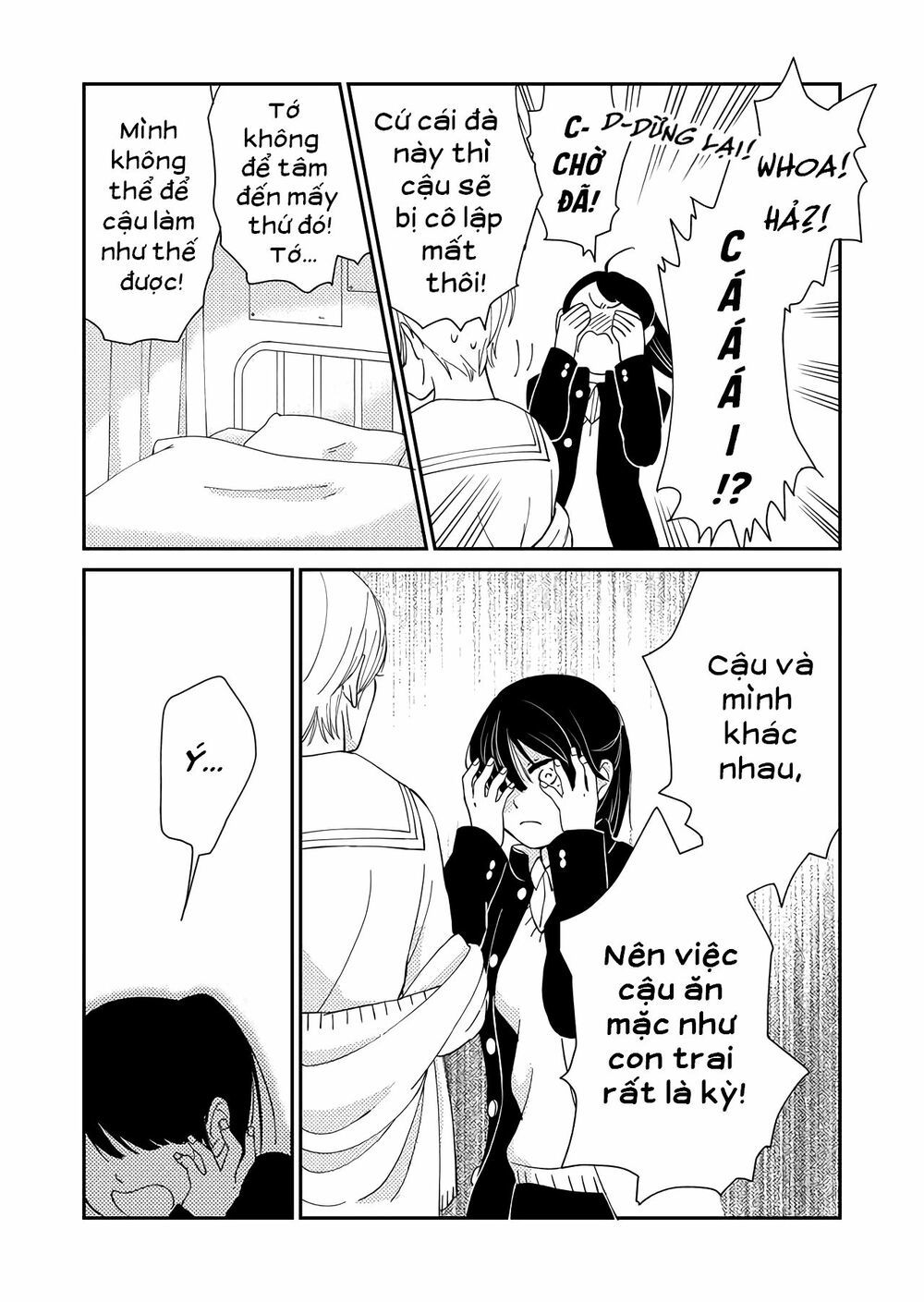 Kanojo Ni Naritai Kimi To Boku Chapter 2 - Trang 2